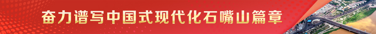 微信圖片_20231229152537.jpg